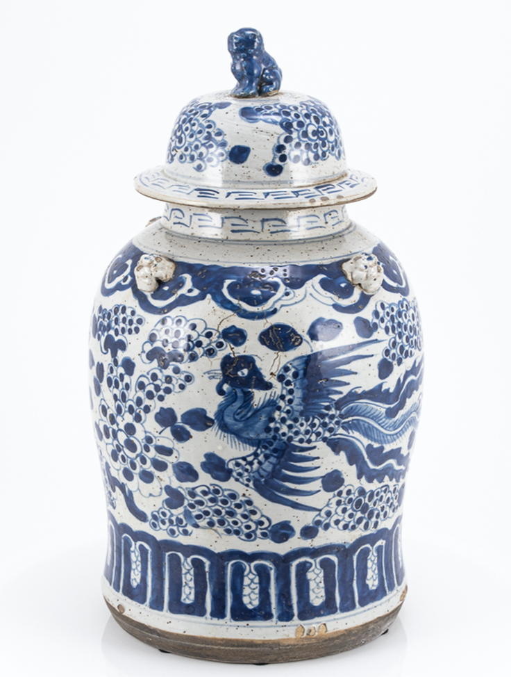 Vintage Temple Jar